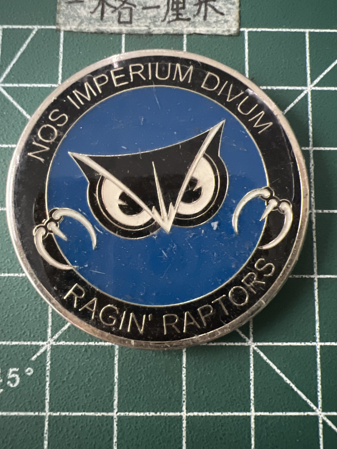 泡泡堂第八十六期  世界硬币纪念章邮票专场（无押金，无佣金，捡漏，全场20包邮，偏远地区除外） 纪念章