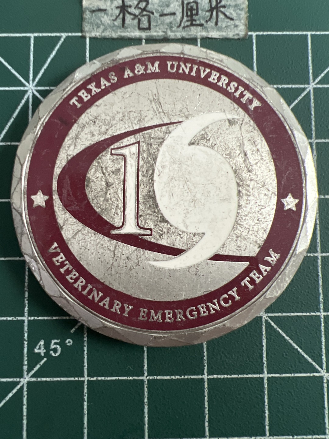 泡泡堂第100期  世界硬币纪念章专场（无押金，无佣金，捡漏，全场20包邮，偏远地区除外）