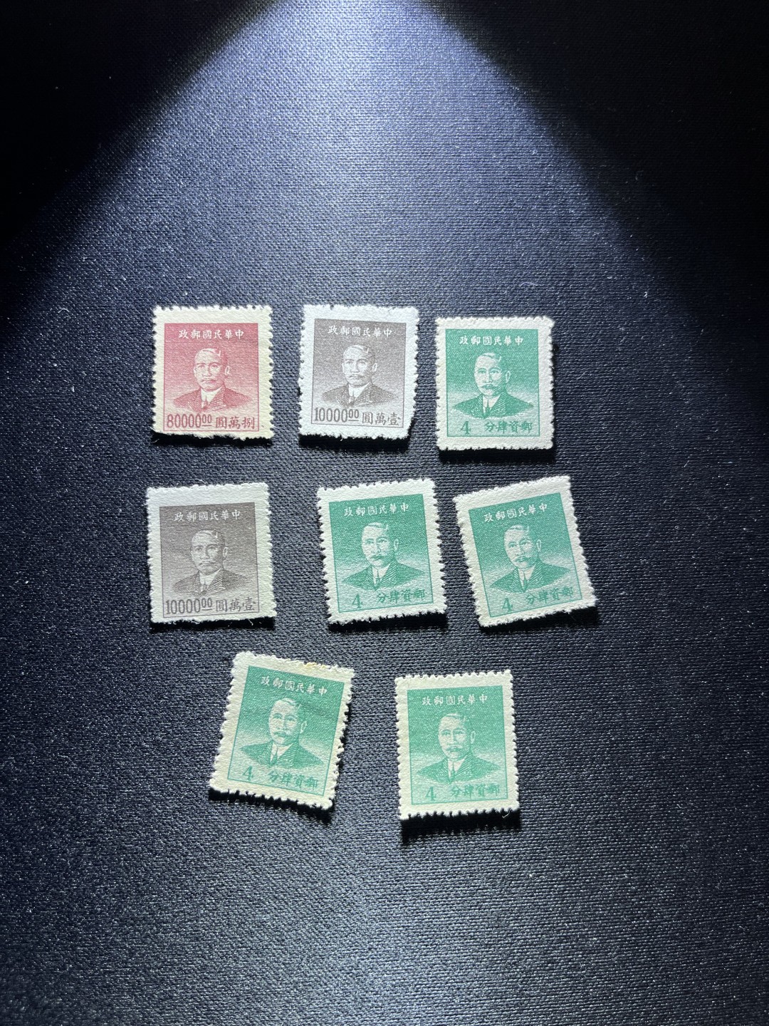 洪涛臻品 精选邮票限时拍卖第二十四期 民国孙像邮票几枚，上品，年代久远，喜欢不要错过！
