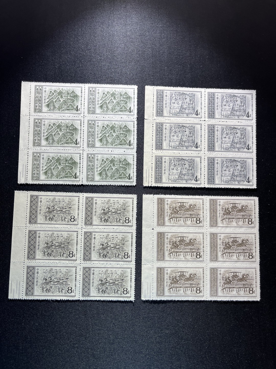 洪涛臻品 精选邮票限时拍卖第二十四期 特16东汉画像砖6方连，带色标，收藏级品相一套，1956年发行，版撕全品嘎嘎绝，普通全品好买，版撕全品6方连不好碰，可以评级，所有拍品包过灯，注意捡漏