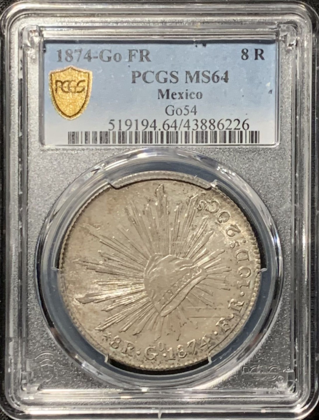 紫瑗钱币——第206期拍卖 墨西哥 1874年 GO FR 在华流通 花边鹰洋 8里亚尔 银币 PCGS MS64 淡彩包浆