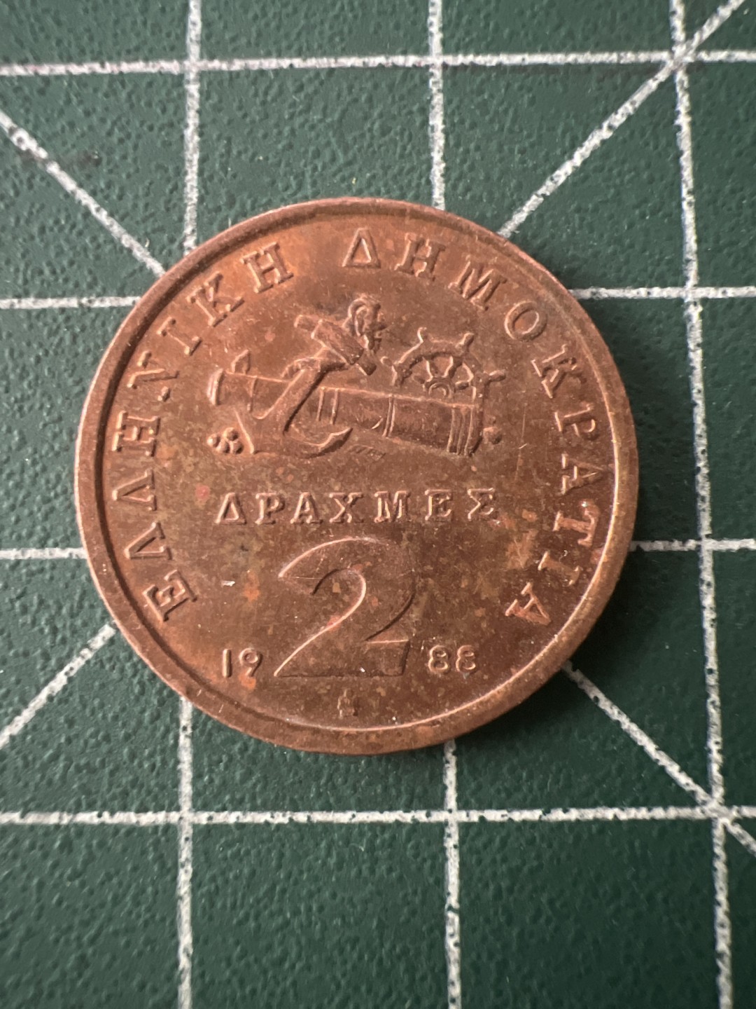 泡泡堂第八十六期  世界硬币纪念章邮票专场（无押金，无佣金，捡漏，全场20包邮，偏远地区除外） 希腊2德