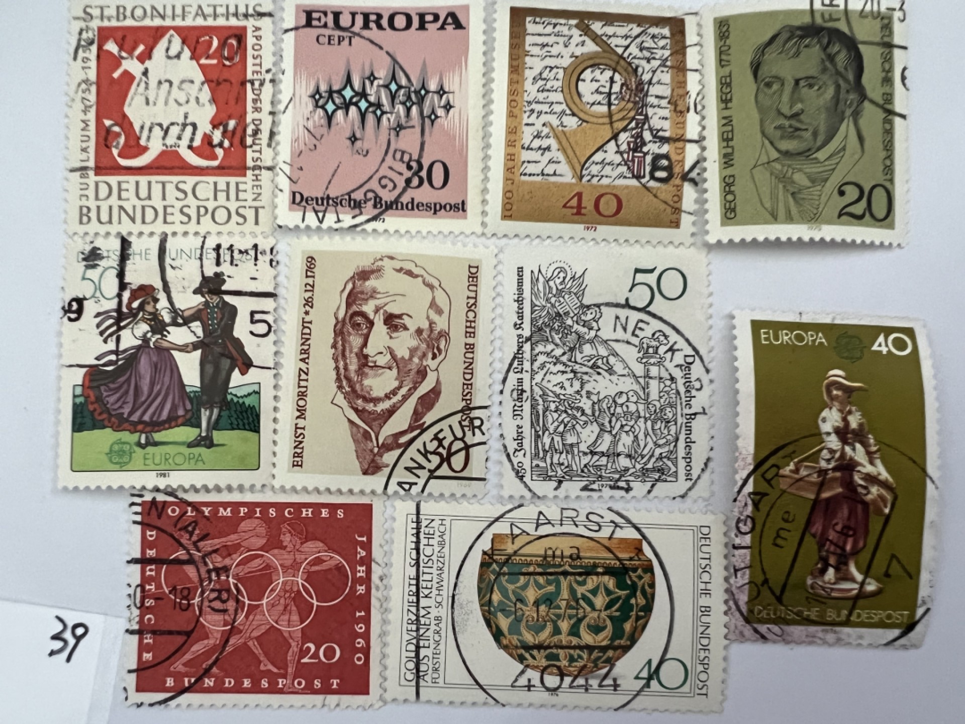 泡泡堂第九十六期  世界硬币纪念章邮票专场（无押金，无佣金，捡漏，全场20包邮，偏远地区除外） 邮票39