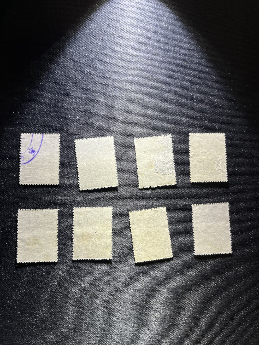 洪涛臻品 精选邮票限时拍卖第二十四期 中国偏远省份信销邮票几枚，品相自定，年代久远，注意捡漏