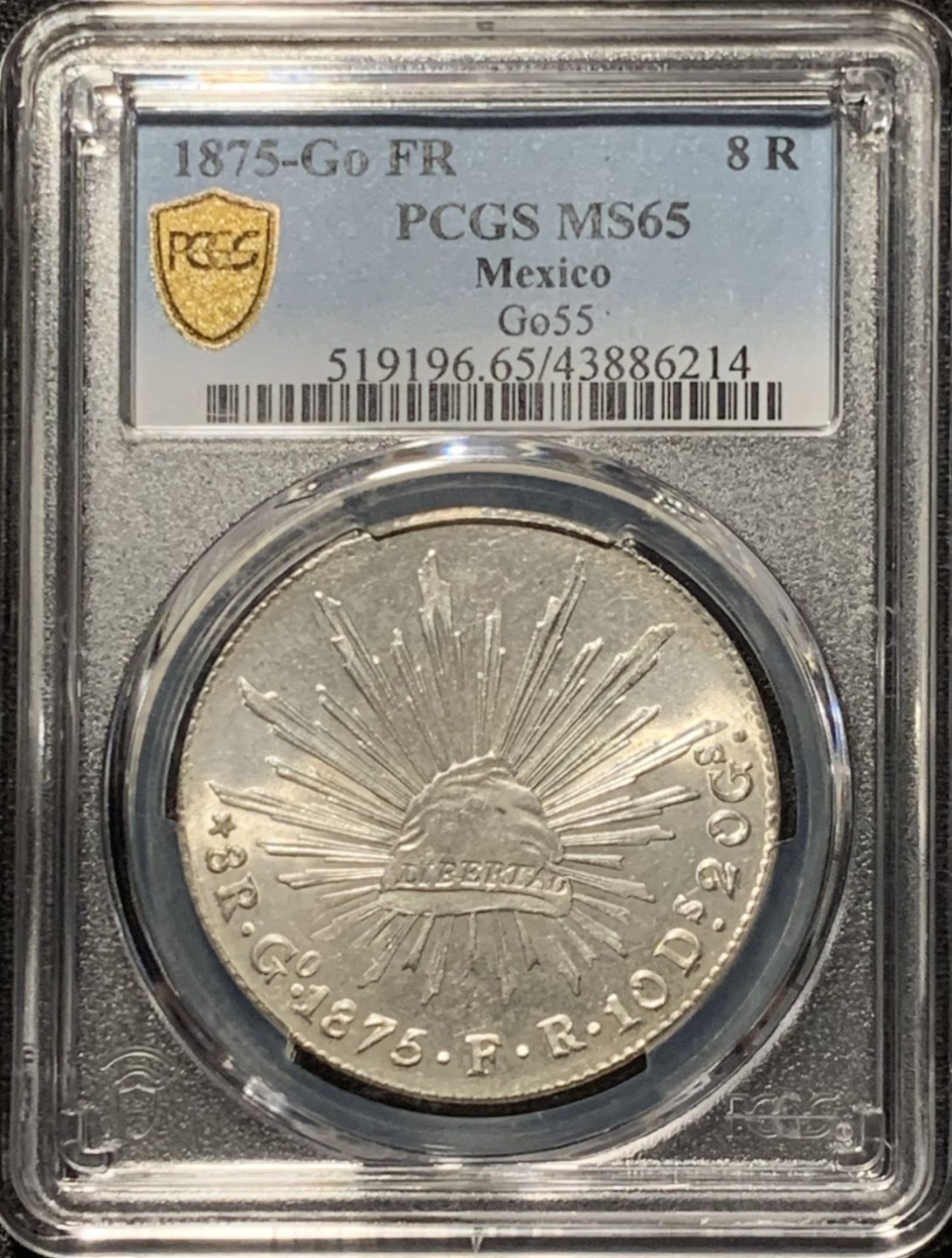 紫瑗钱币——第206期拍卖 墨西哥 1875年 GO FR 在华流通 花边鹰洋 8里亚尔 银币 PCGS MS65 曝光