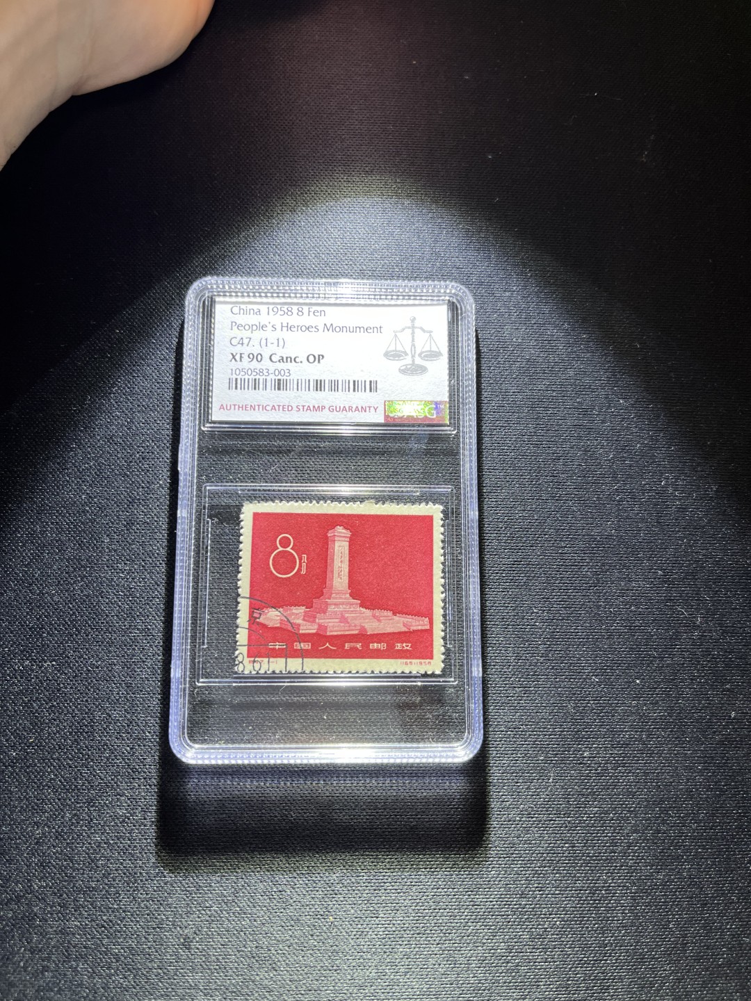洪涛臻品 精选邮票限时拍卖第二十四期 纪47纪念碑盖销  ASG90分，版撕送评，状态好，齿孔漂亮，红色题材，有庄品种，新票价格高，盖销一样欣赏，藏家必备，注意捡漏