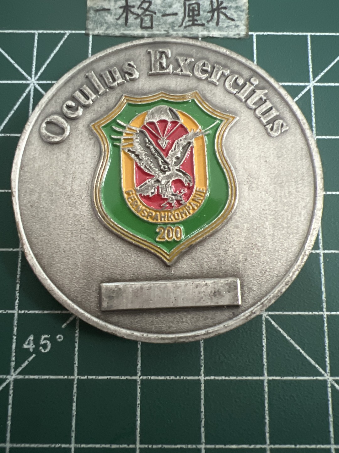 泡泡堂第九十六期  世界硬币纪念章邮票专场（无押金，无佣金，捡漏，全场20包邮，偏远地区除外） 纪念章