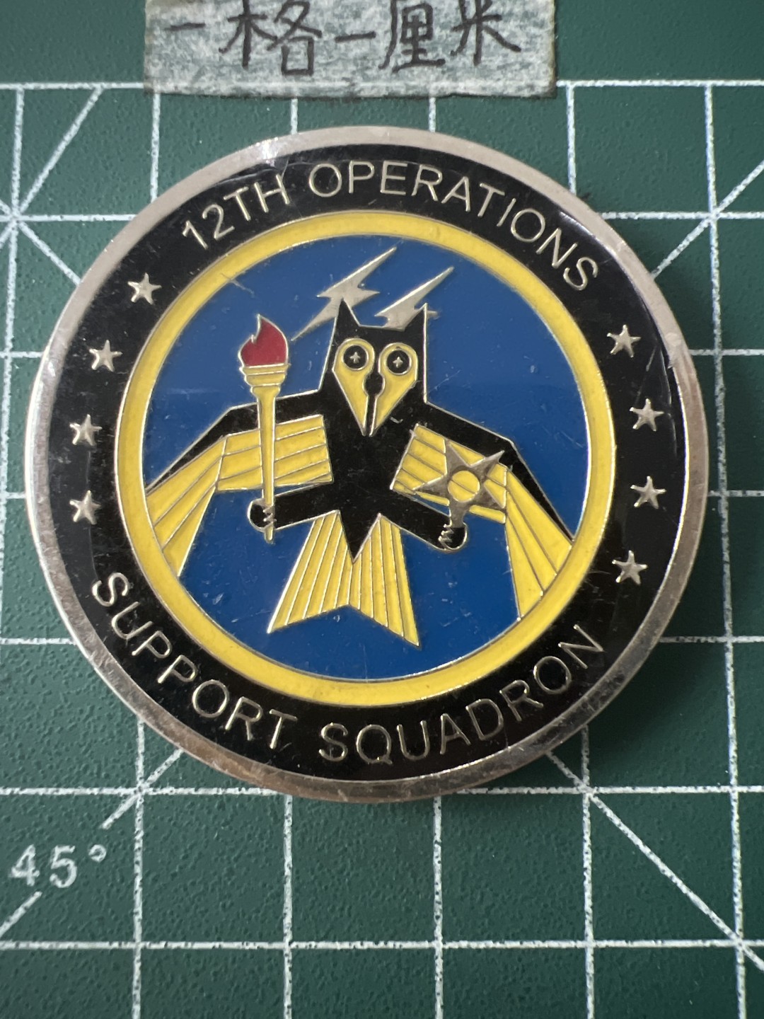 泡泡堂第八十六期  世界硬币纪念章邮票专场（无押金，无佣金，捡漏，全场20包邮，偏远地区除外） 纪念章