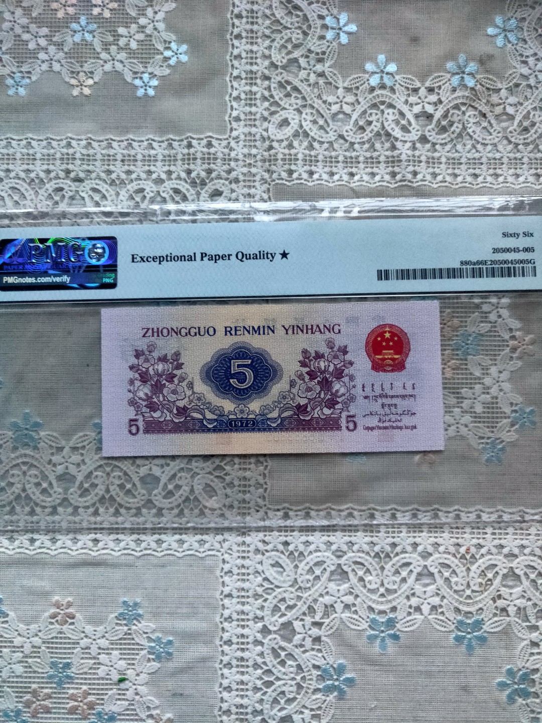 First
