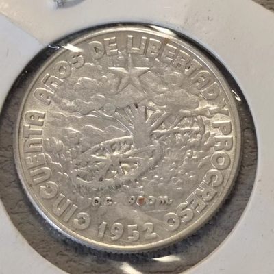 0起1加-纯粹捡漏拍-116场散币场 - 古巴1952年40分共和国50周年纪念银币