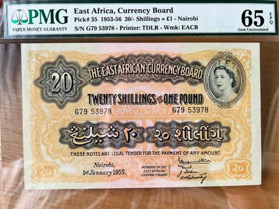 【Blue Auction】✨世界纸币精拍第223期 【精】 - 【名家藏品】英属东非 1953-56年20先令=1镑 PMG65EPQ大冠女王 非洲雄狮 满版水印 精美