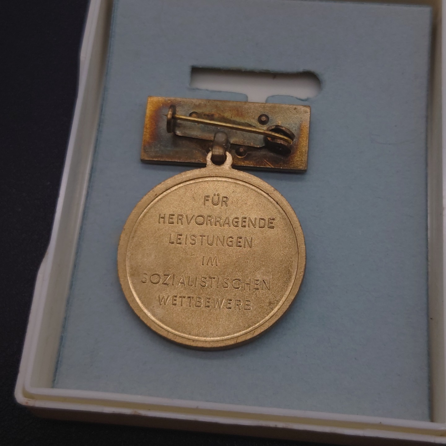 勋章奖章交易所9月18群拍（间隔10秒自动拍卖） 8