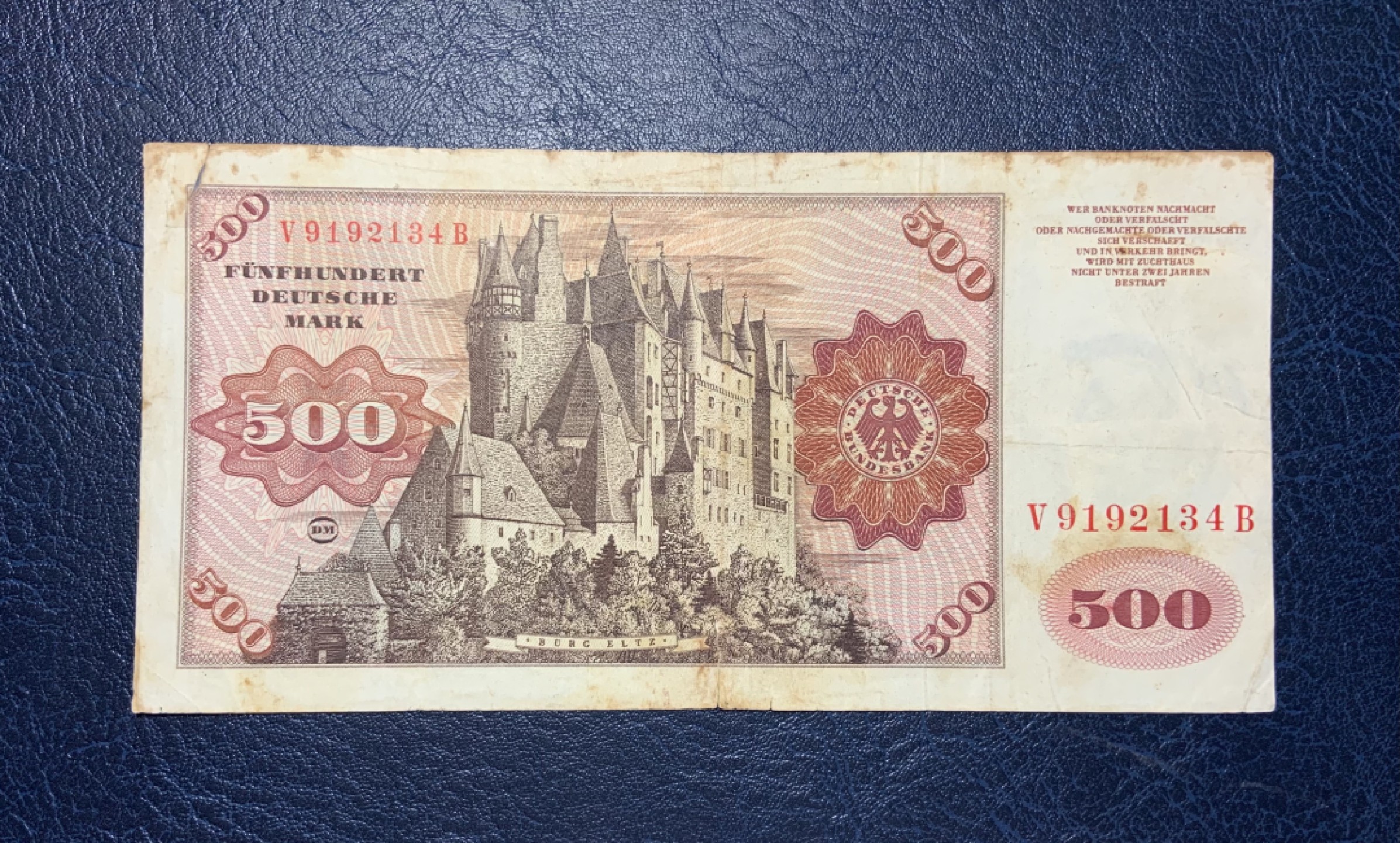 收藏联盟Quantum Auction 第190期拍卖(已更新) 德国联邦1960年500马克 非全新 品相如图 稀少首发年份