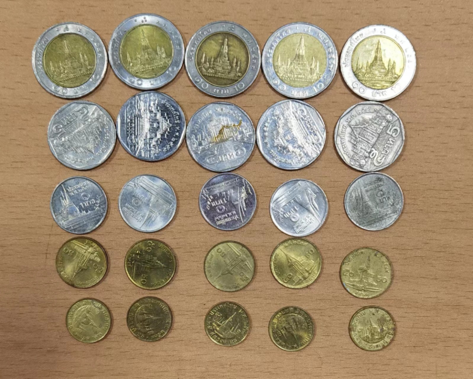 北京马甸外国币专卖微拍第八十四期，外国非贵金属流通币，纪念币专场，加中国近年邮票若干，陆续上新，欢迎关注 泰国5套