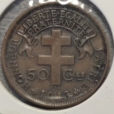0起1加-纯粹捡漏拍-116场散币场 - 法属赤道非洲1943年50分雄鸡铜币