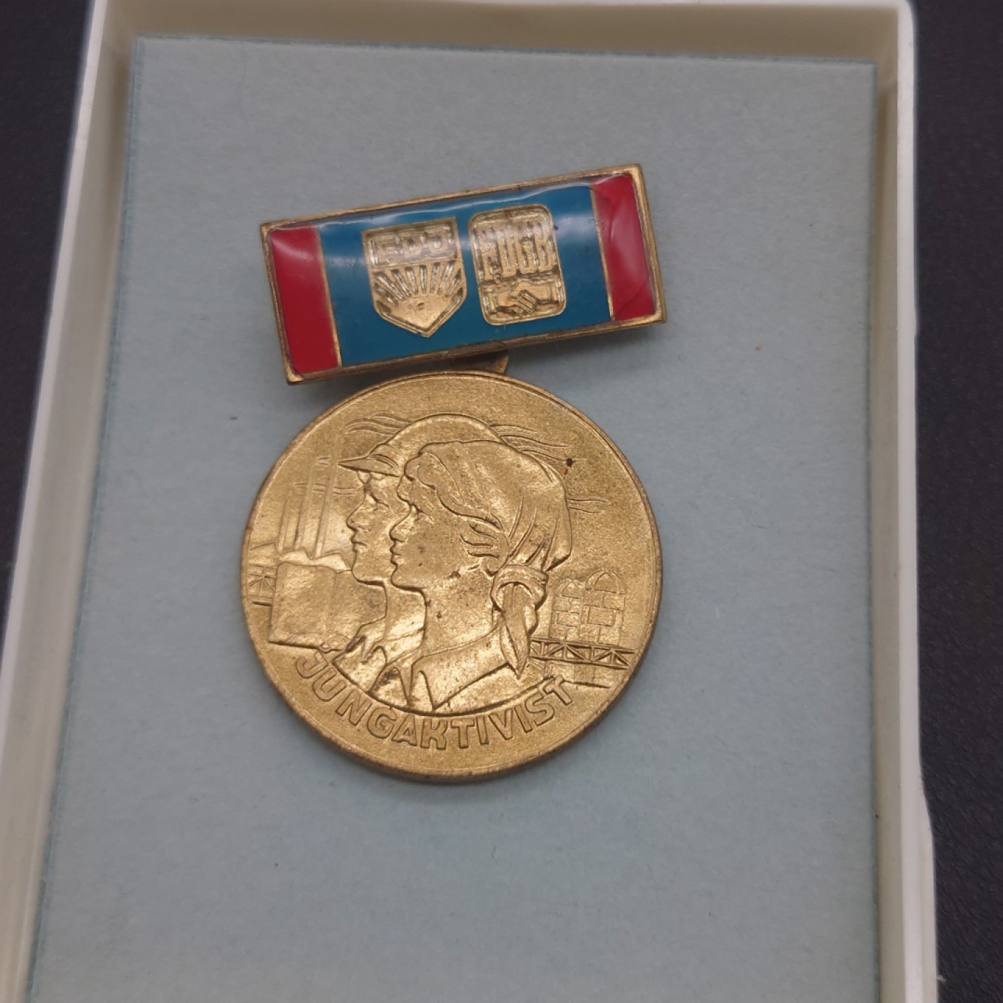 勋章奖章交易所9月18群拍（间隔10秒自动拍卖） 8