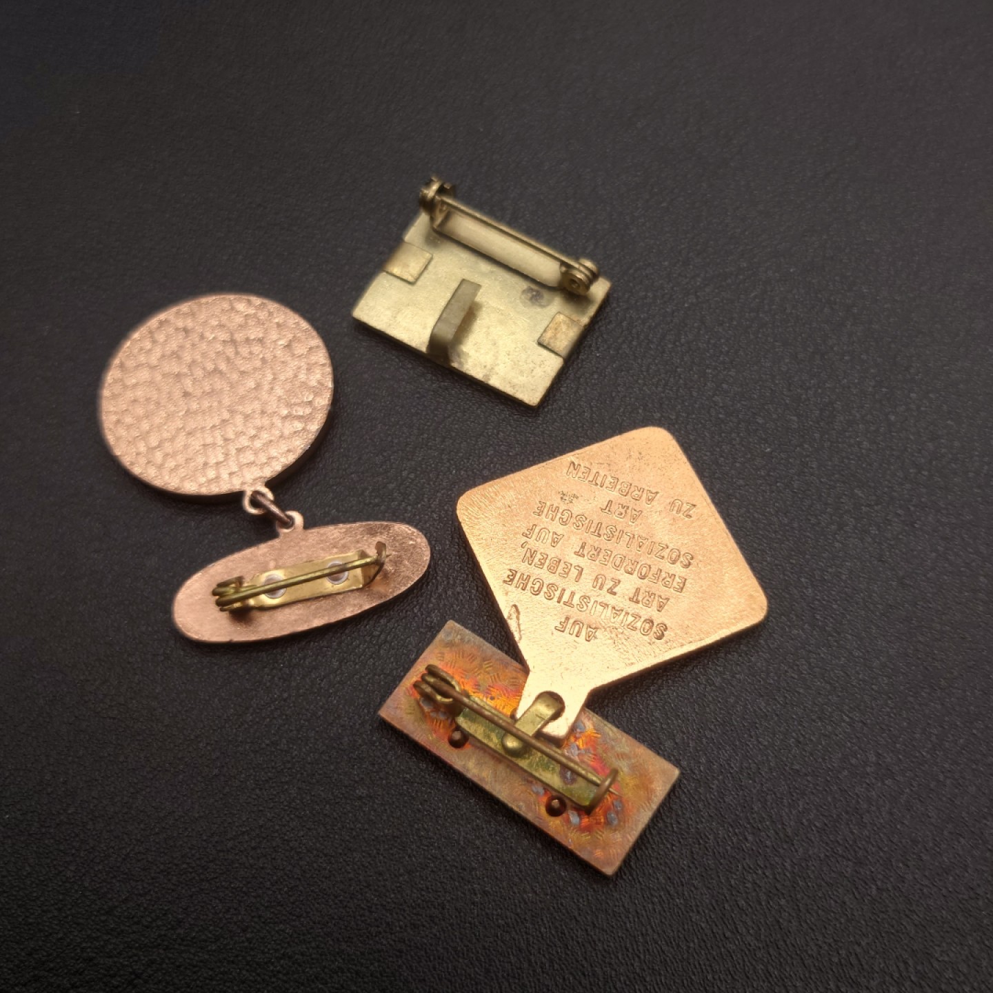 勋章奖章交易所9月18群拍（间隔10秒自动拍卖） 东德一组