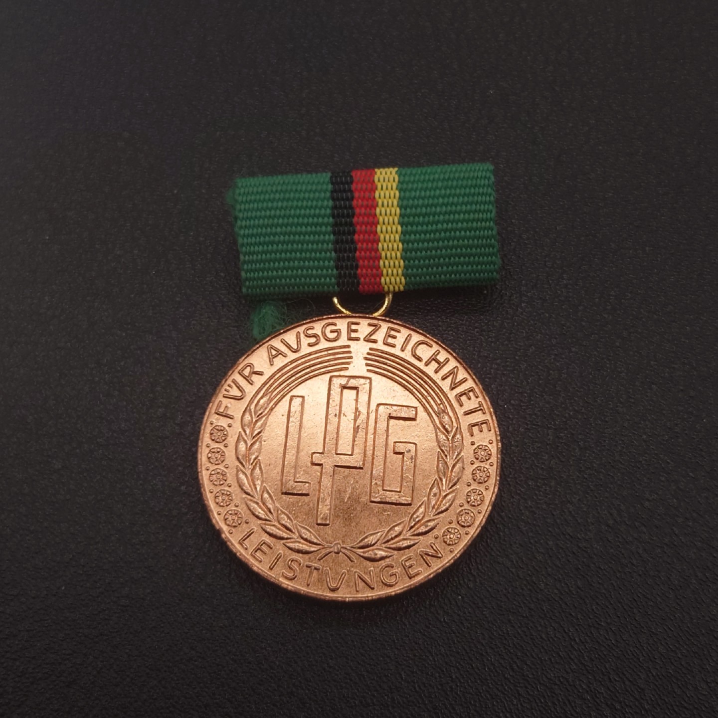 勋章奖章交易所9月18群拍（间隔10秒自动拍卖） 6