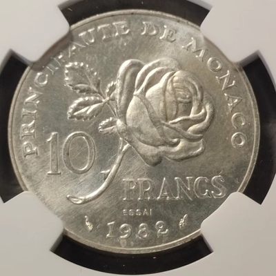 0起1加-纯粹捡漏拍-117场银币套币场 - 【样币】摩纳哥1982年10法郎王妃逝世纪念ESSAI银样币-NGC-MS64