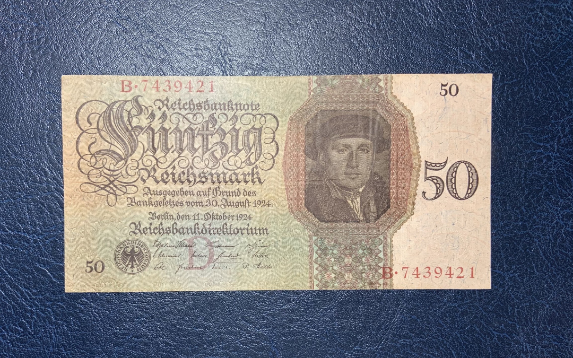 收藏联盟Quantum Auction 第190期拍卖(已更新) 德国1924年50马克 非全新 品相如图