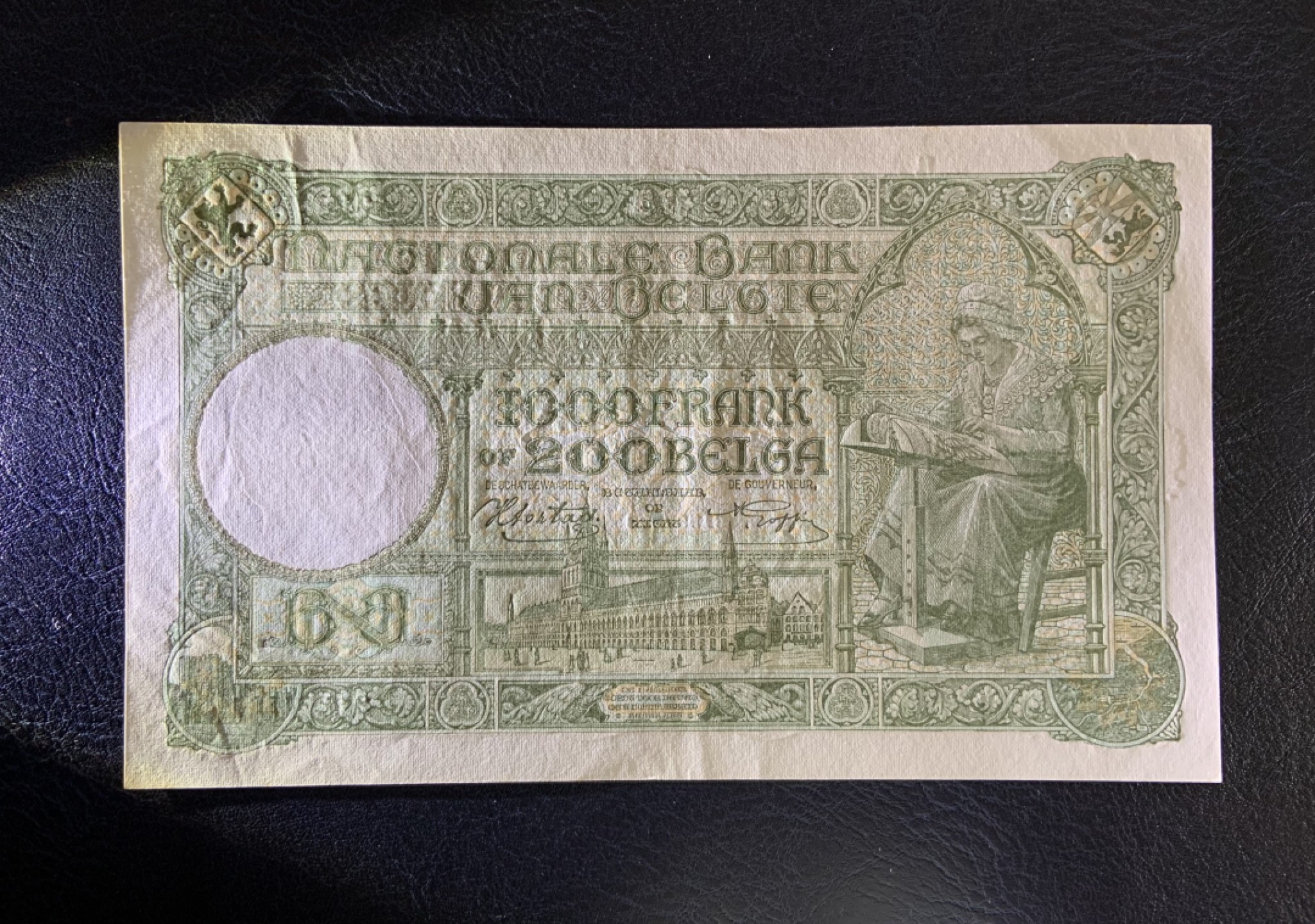 收藏联盟Quantum Auction 第190期拍卖(已更新) 比利时1943年1000法郎 品相UNC- 大票幅