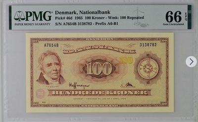 收藏联盟Quantum Auction 第190期拍卖(已更新) - 丹麦1965年100克朗 PMG66 物理学家奥斯特和莎士比亚笔下“哈姆雷特城堡”的原型