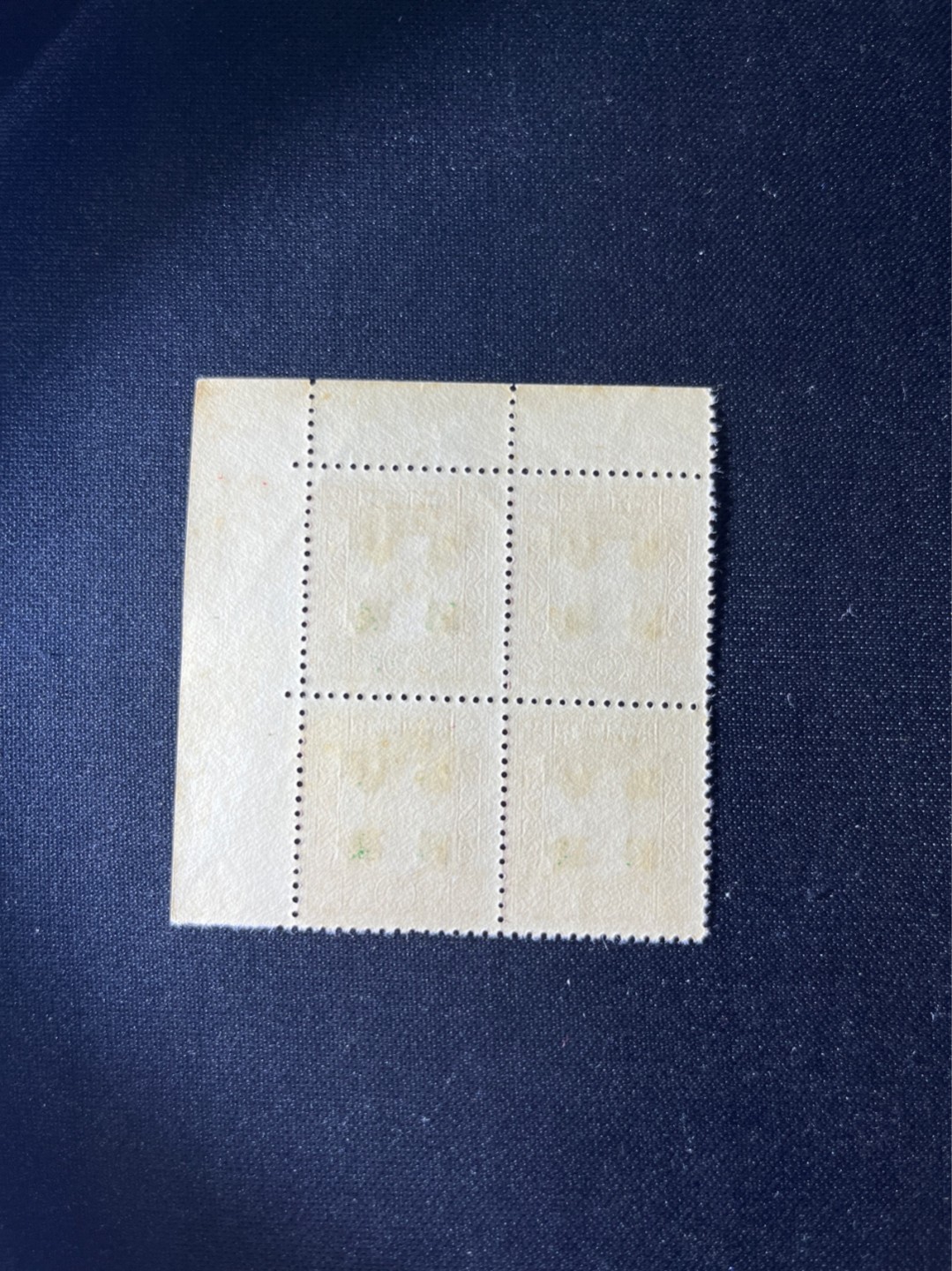 洪涛臻品 精选邮票限时拍卖第二十五期 孙像加字改值邮票方连一组，数字，英文厂名，几乎全品，轻微黄点，其他无明显瑕疵，注意捡漏