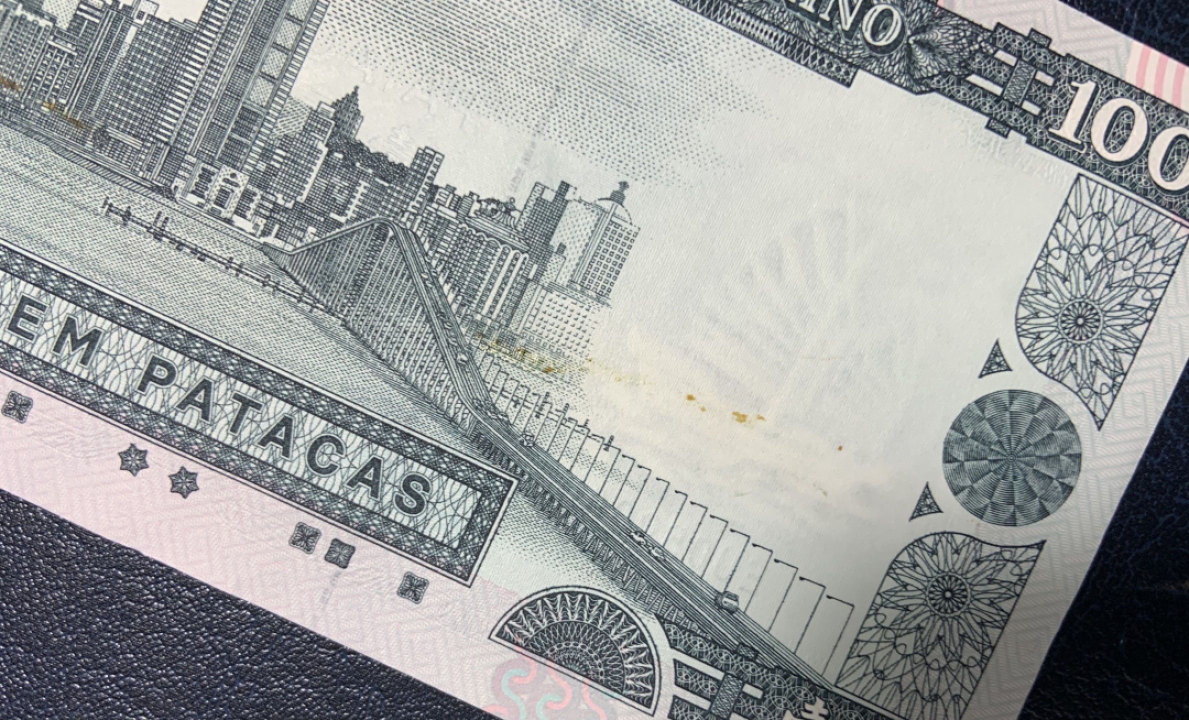 收藏联盟Quantum Auction 第190期拍卖(已更新) 澳门2003年100元 品相UNC- 狮子号0000 