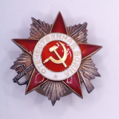 全场0元起拍 咸鱼国勋章拍卖专场 - 43版二级卫国勋章 871379号 带电子版档案