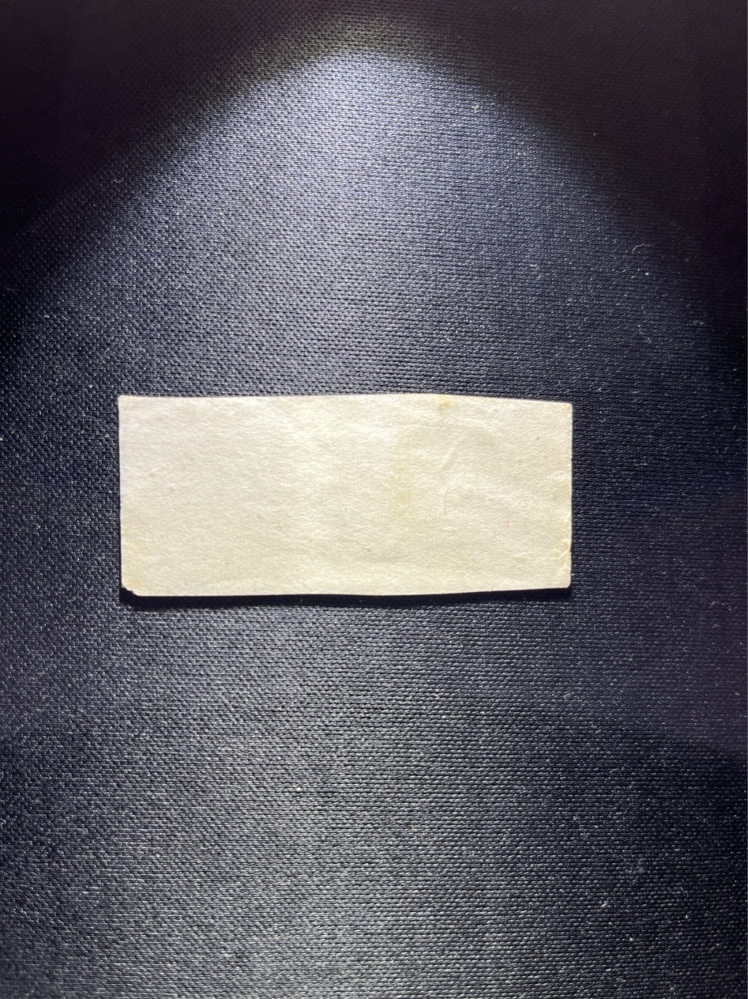 洪涛臻品 精选邮票限时拍卖第四十三期 文7暮色信销一枚，贴纸上。品相看图自定
