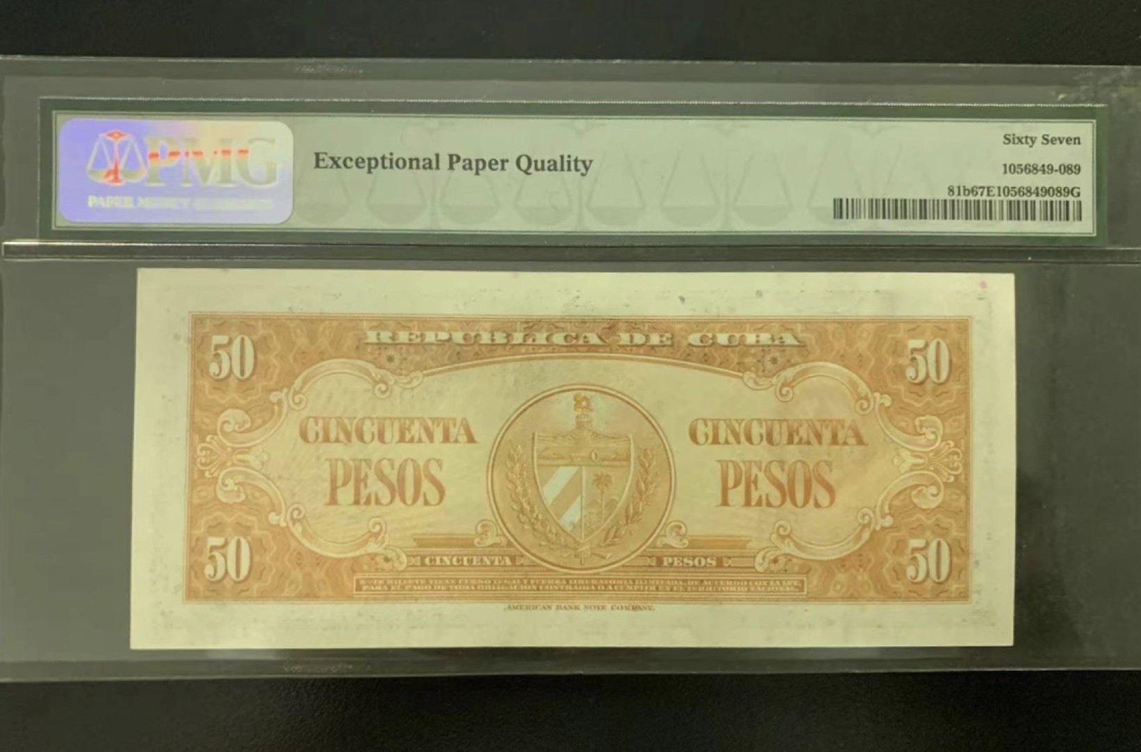 收藏联盟Quantum Auction 第190期拍卖(已更新) 古巴1958年50比索 PMG67 稀少