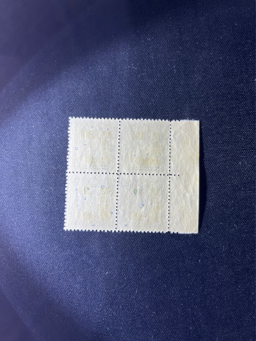 洪涛臻品 精选邮票限时拍卖第二十五期 民国加字改值邮票方连一组，几乎全品，无明显瑕疵，注意捡漏