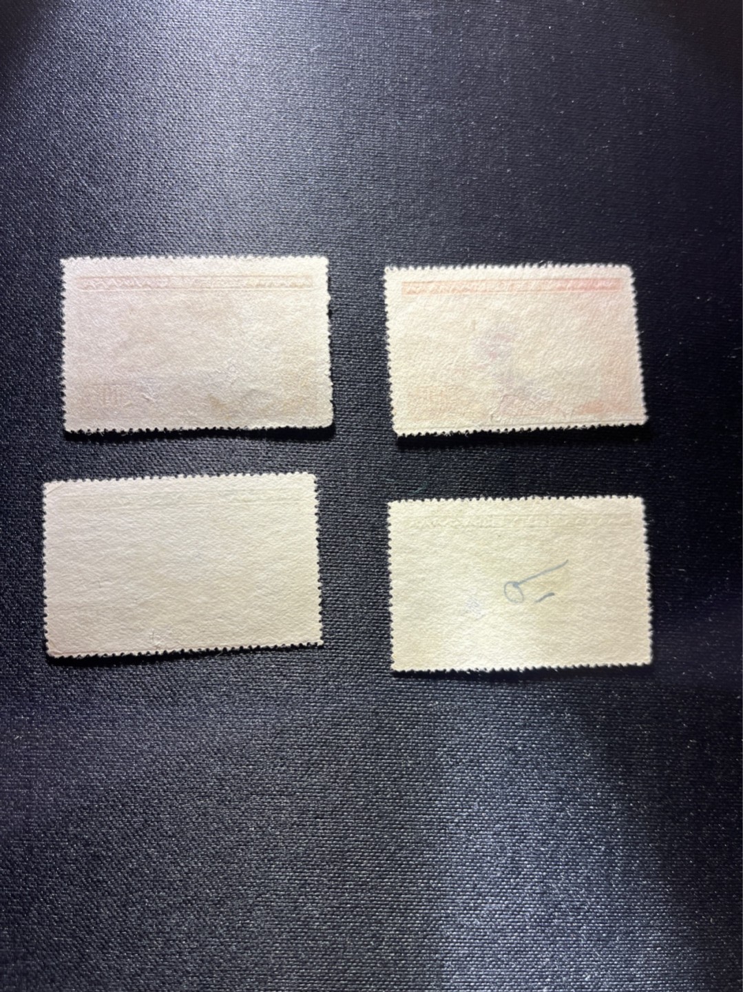 洪涛臻品 精选邮票限时拍卖第二十五期 特2土改新全套，上品，折痕，字迹等，看细图