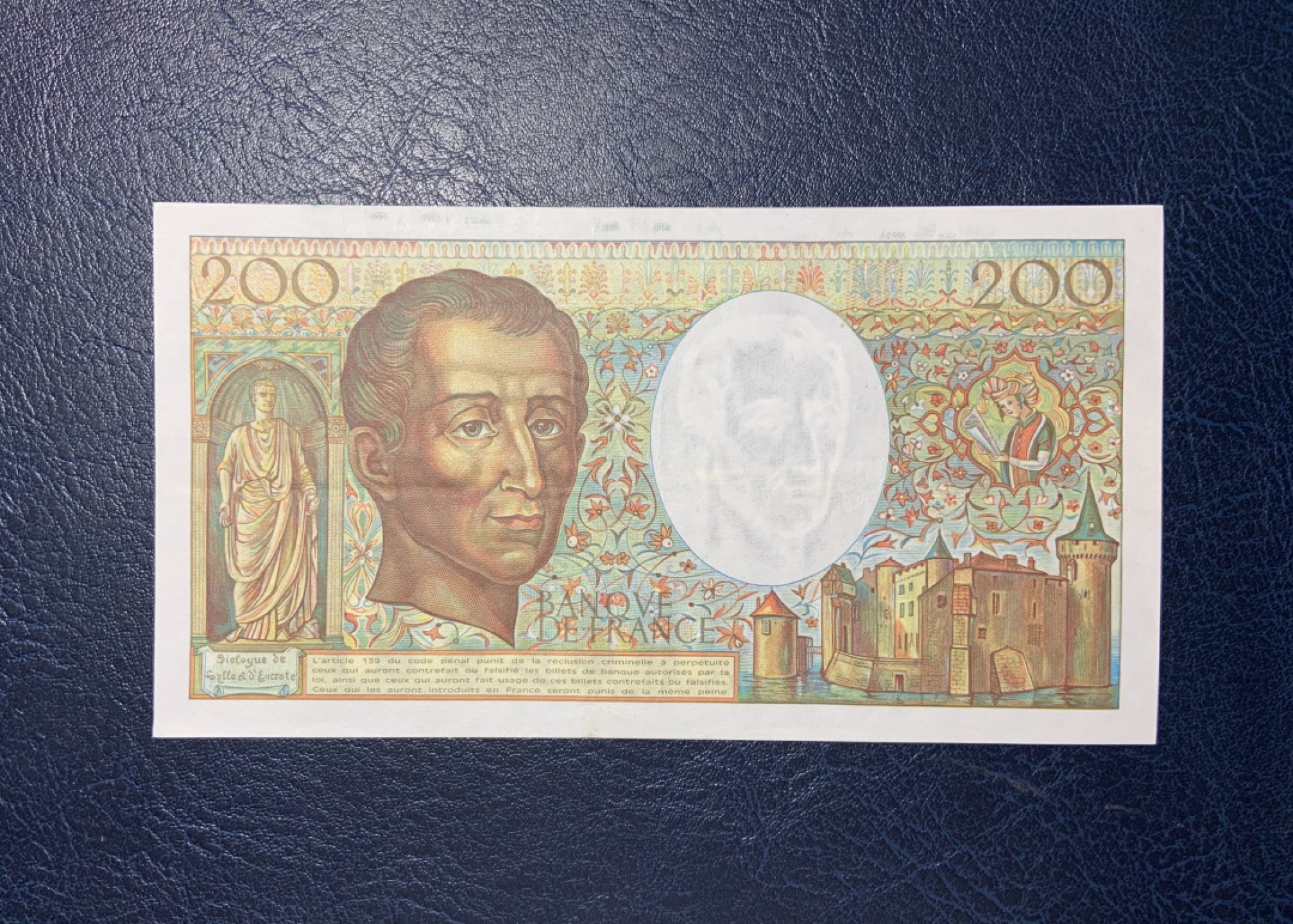 收藏联盟Quantum Auction 第190期拍卖(已更新) 法国1982年200法郎 非全新 品相如图 重复号