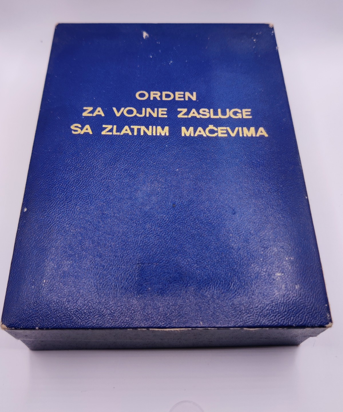 全场0元起拍 咸鱼国勋章拍卖专场 南斯拉夫 二级军事功勋勋章 带盒略 银制带标