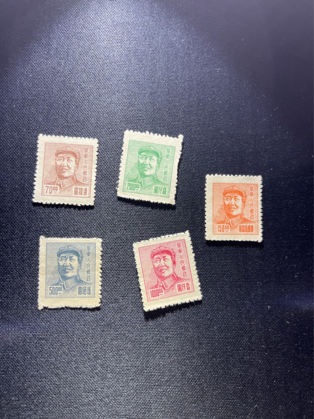 洪涛臻品 精选邮票限时拍卖第二十五期 解放区主席像票一组，5枚不同面值，上品，品相不错，人气小票，喜欢不要错过