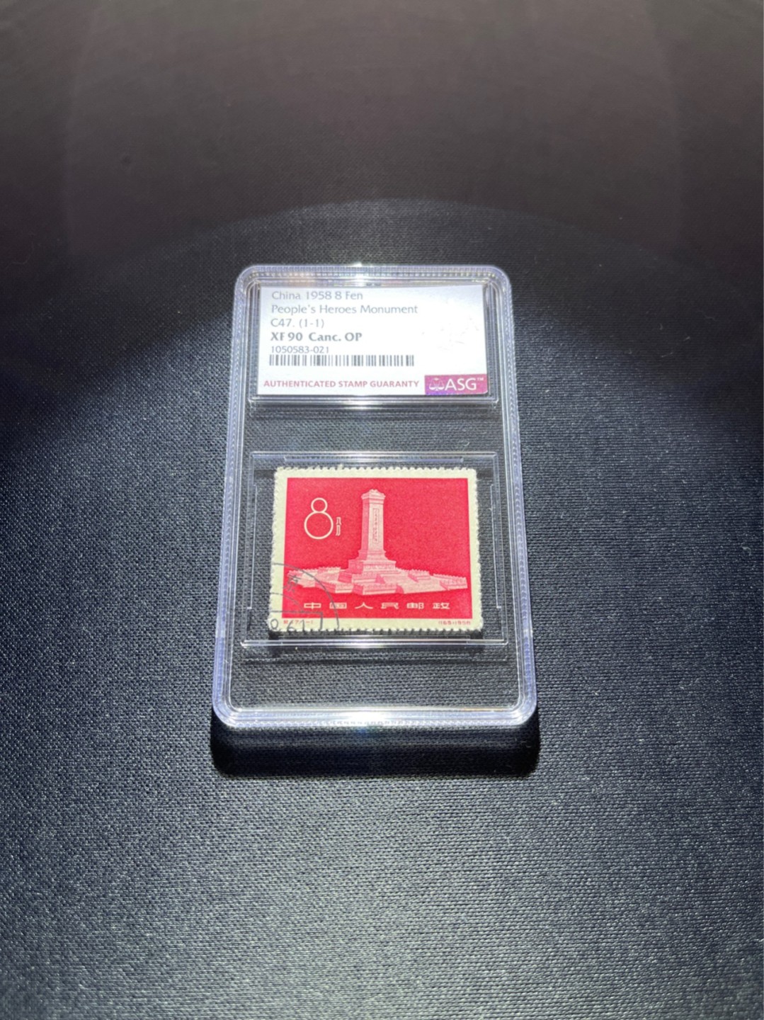 洪涛臻品 精选邮票限时拍卖第二十五期 纪47纪念碑盖销  ASG90分，版撕送评，状态极佳，高配版85分，齿孔饱满居中好，老纪特90高分，人手必备，喜欢不要错过。
