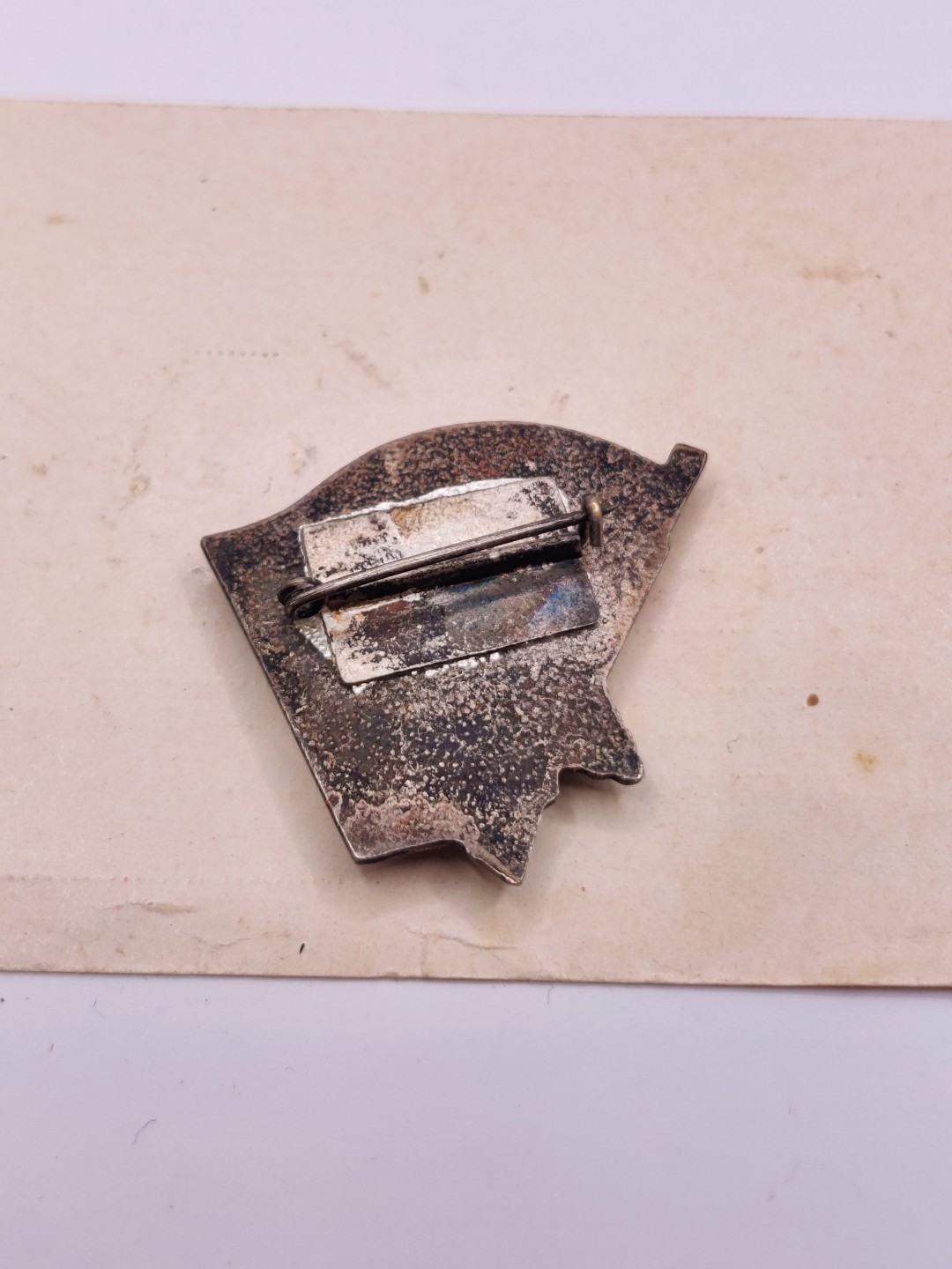 全场0元起拍 咸鱼国勋章拍卖专场 保加利亚游击队证章 带证