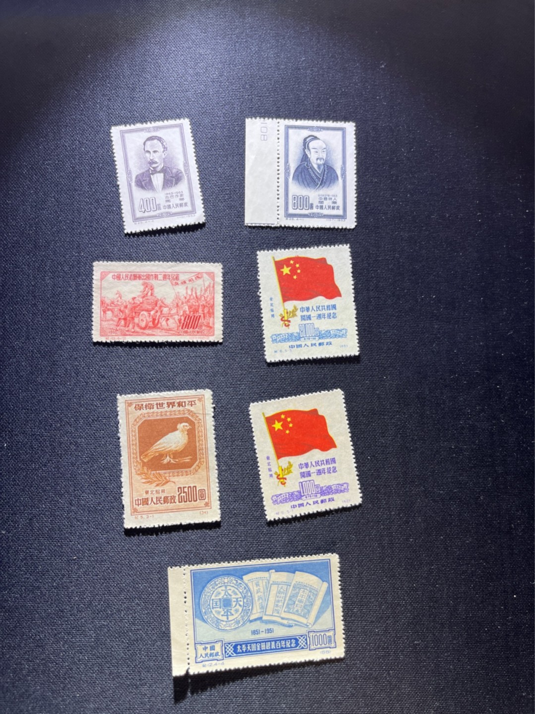 洪涛臻品 精选邮票限时拍卖第二十五期 几枚纪特票不成套，上品，2张粘印，小软折等，会处理的分分钟复原，注意捡漏