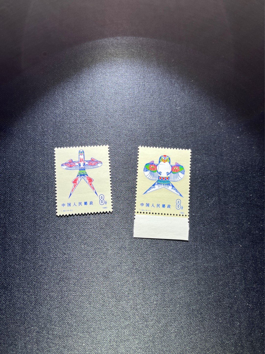 洪涛臻品 精选邮票限时拍卖第二十五期 T50风筝 4-1  4-2  2枚新  版撕全品嘎嘎绝，背面雪白，不是某涌所谓的全品可以比的，经典小票，单枚也非常漂亮，喜欢不要错过