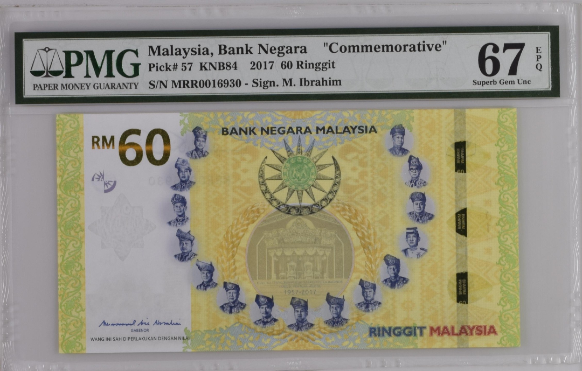 收藏联盟Quantum Auction 第190期拍卖(已更新) 马来西亚2017年60吉令特纪念钞 PMG67 