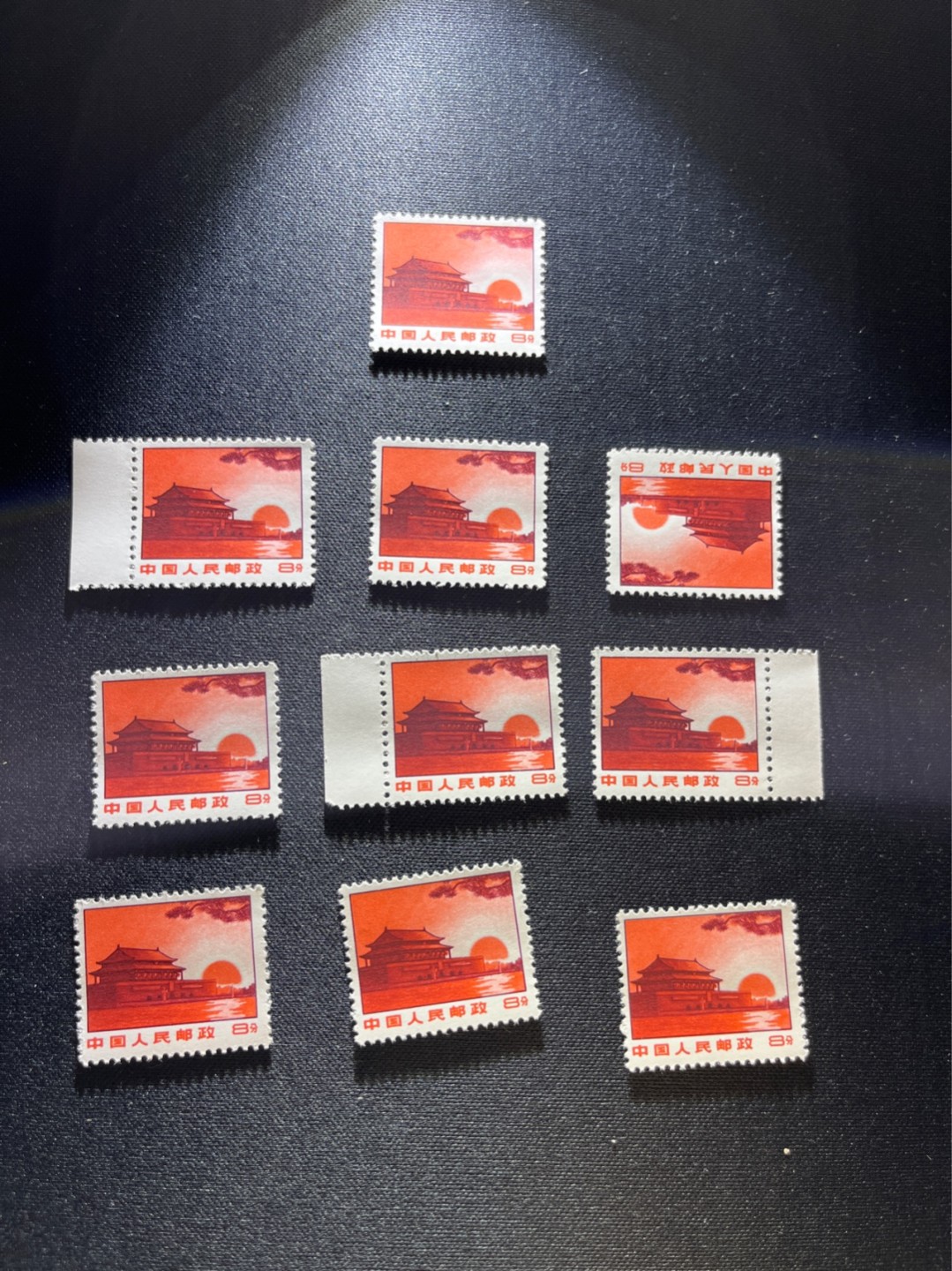 洪涛臻品 精选邮票限时拍卖第二十五期 普无号  8分天安门红太阳  10枚一组，版撕全品，文革唯一一套普票，有较高的收藏价值，可单枚玩，可成套玩。可评级
