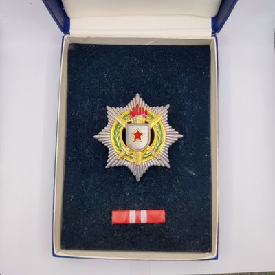 全场0元起拍 咸鱼国勋章拍卖专场 - 南斯拉夫 二级军事功勋勋章 带盒略 银制带标