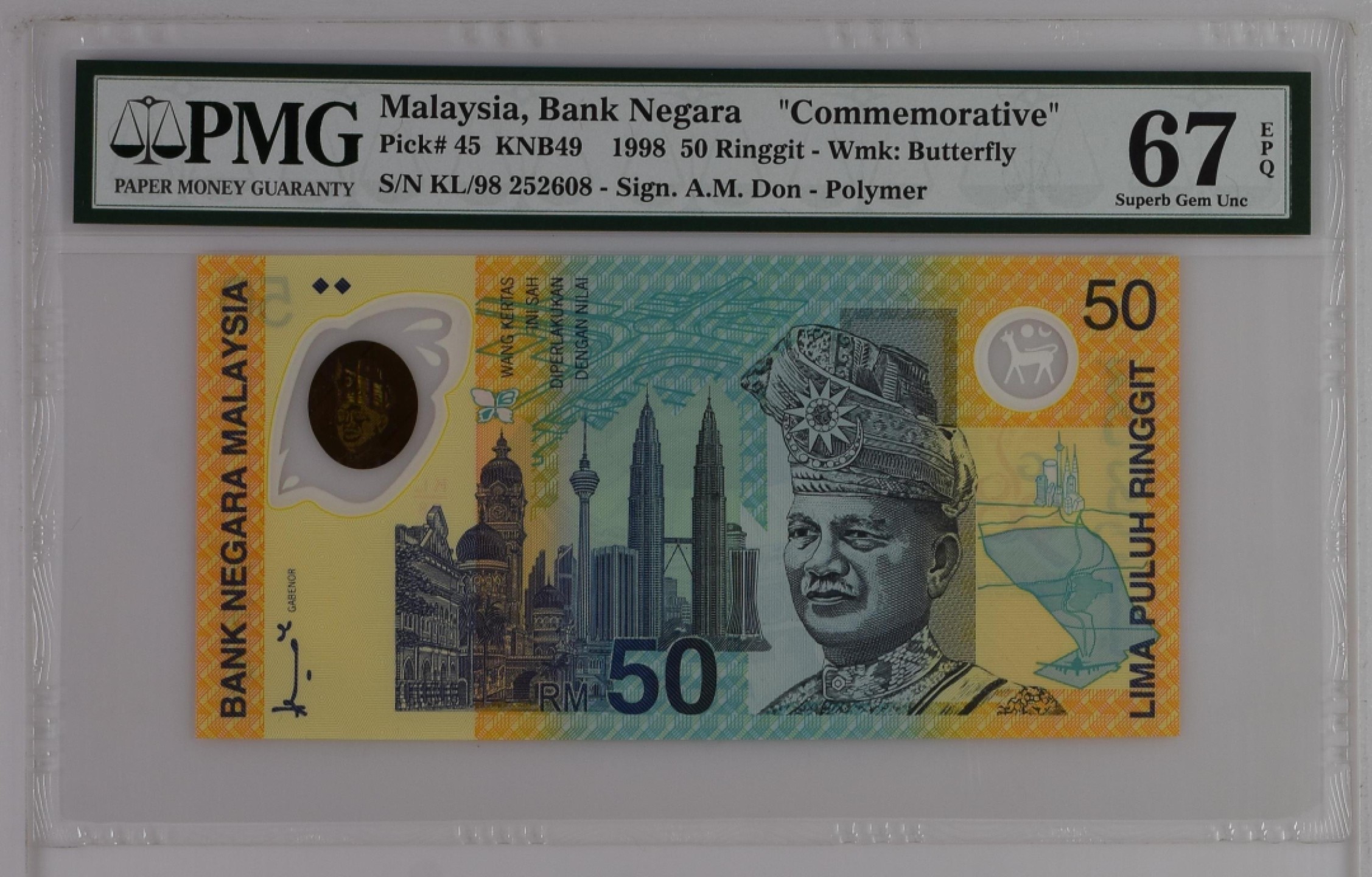 收藏联盟Quantum Auction 第190期拍卖(已更新) 马来西亚1998年50吉令特 PMG67 塑料币 第16届英联邦纪念