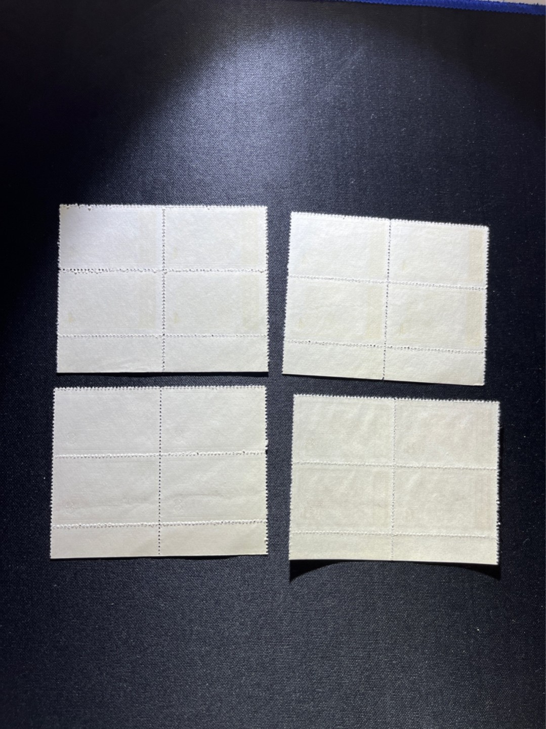 洪涛臻品 精选邮票限时拍卖第四十三期 特16 东汉画像砖新全 色标4方连一组，三俗稀缺， 版撕全品 下边，个别 极轻微原始压痕如图，不影响品相，全品可评级，注意捡漏