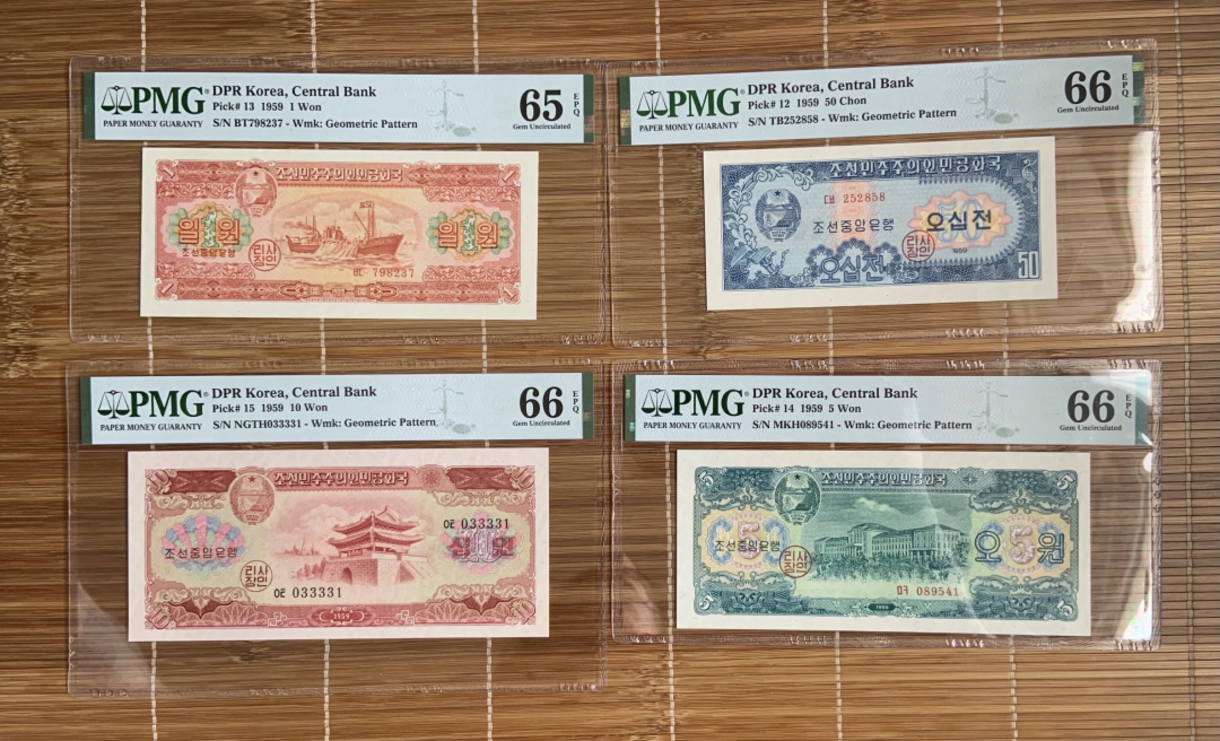 收藏联盟Quantum Auction 第190期拍卖(已更新) 朝鲜1959年0.5-10元 PMG65-66 苏联代印
