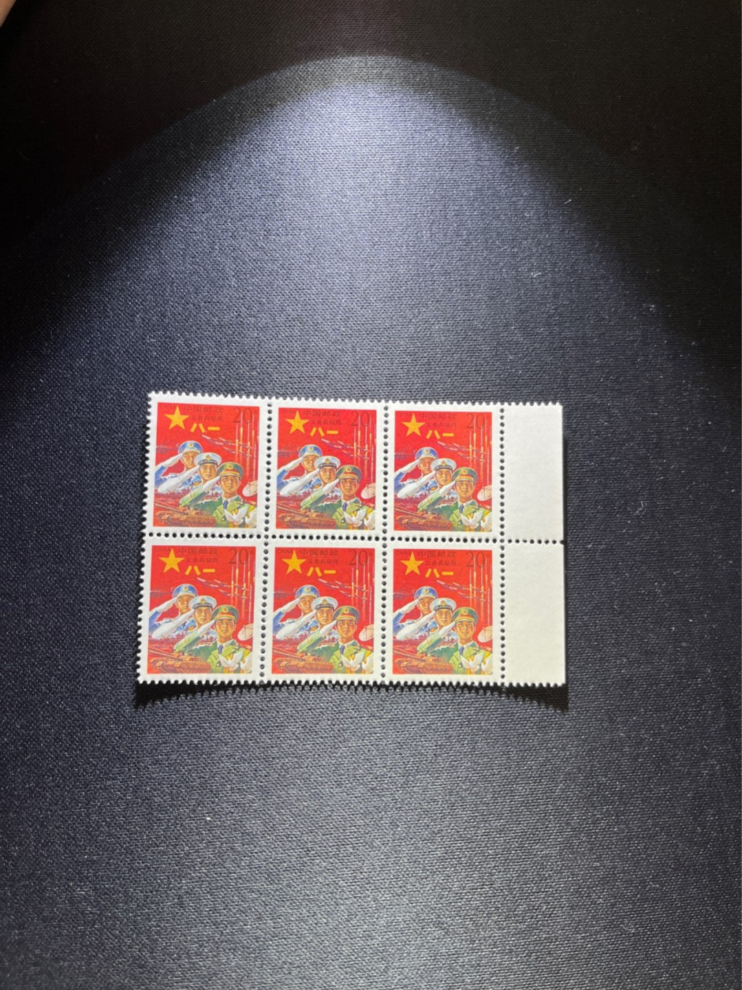 洪涛臻品 精选邮票限时拍卖第二十五期 红军邮  6方连一组 右边纸  版撕全品  非常受欢迎的经典小票，全品可评级，注意捡漏