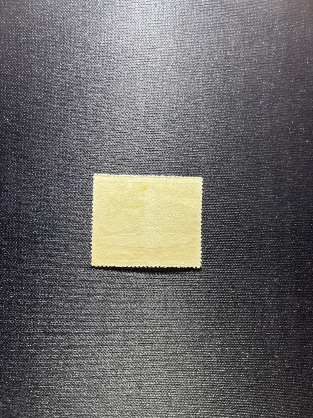 洪涛臻品 精选邮票限时拍卖第二十五期 纪47纪念碑盖销 上品一枚，黄点，钢戳，喜欢不要错过