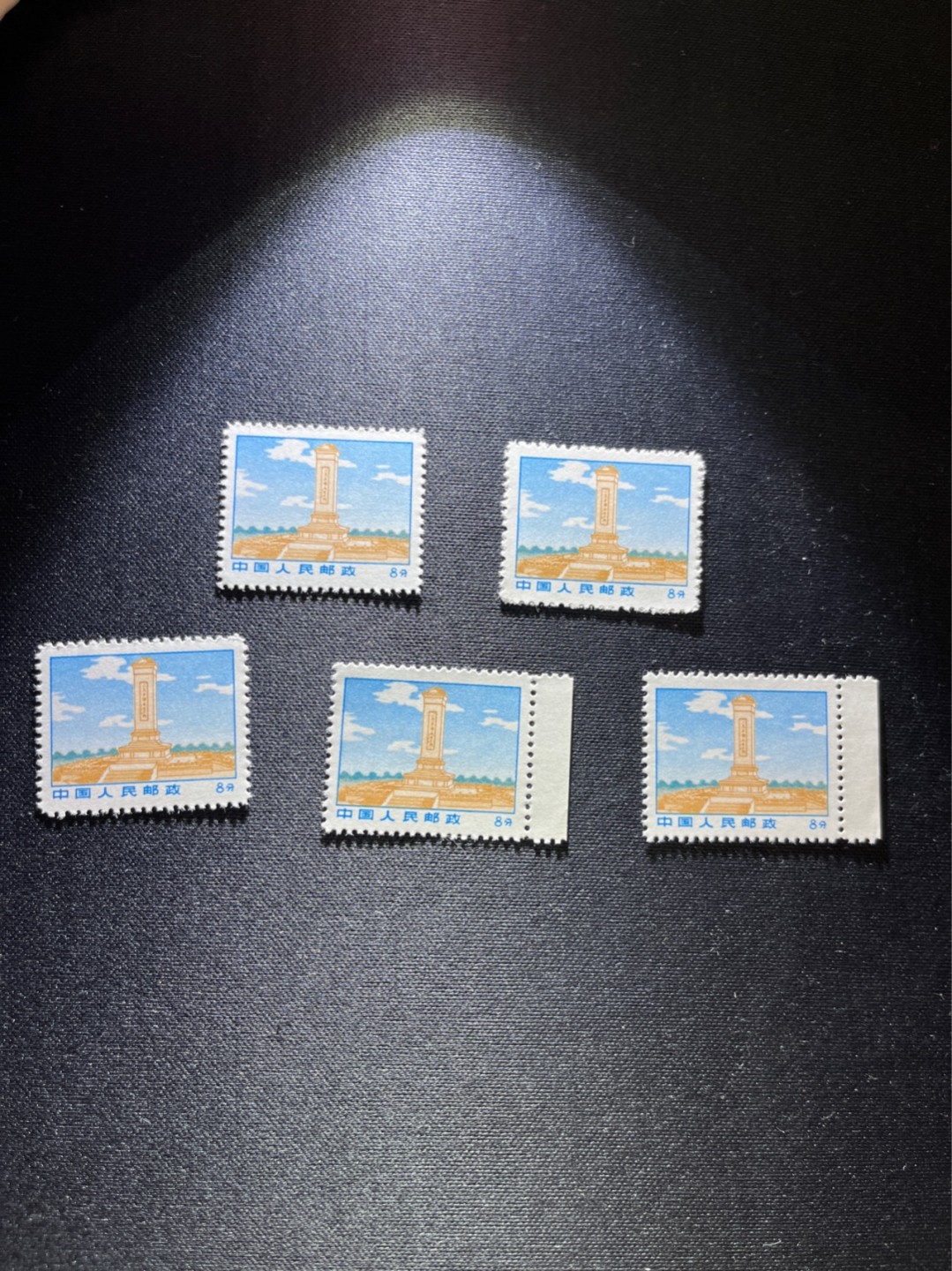 洪涛臻品 精选邮票限时拍卖第二十五期 普无号  8分纪念碑  5枚一组，版撕全品，文革唯一一套普票，有较高的收藏价值，可单枚玩，可成套玩。可评级