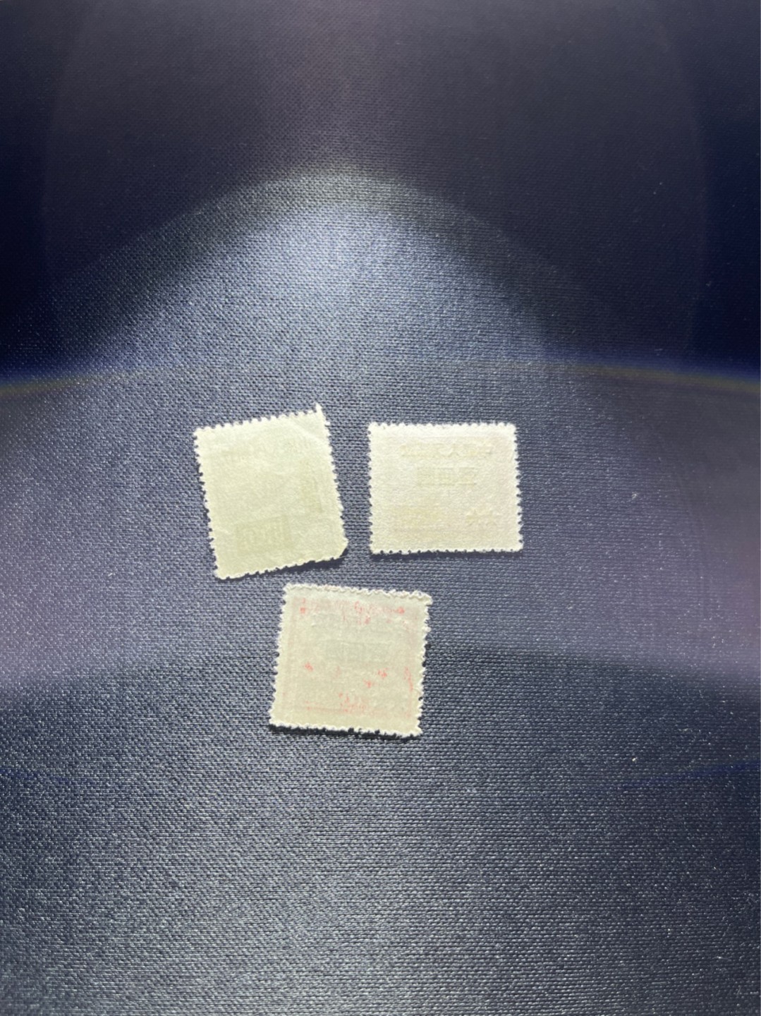 洪涛臻品 精选邮票限时拍卖第二十五期 改1  航空黑子一枚，改7   2枚，上品，特殊时期点加字改值邮票，注意收藏